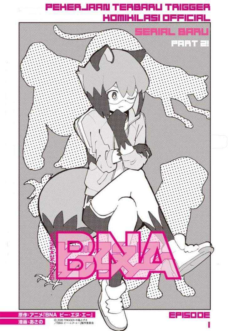 Baca BNA: Brand New Animal Chapter 01 Gambar 2