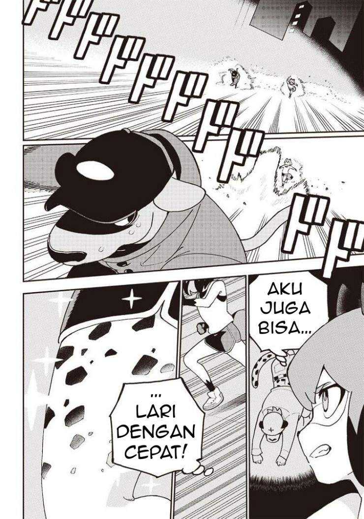 BNA: Brand New Animal Chapter 01 Gambar 25