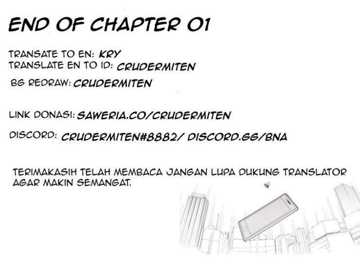 BNA: Brand New Animal Chapter 01 Gambar 33