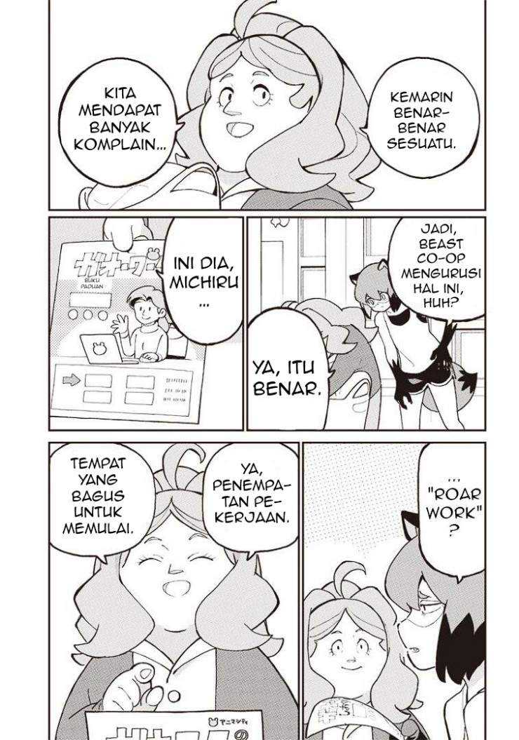 BNA: Brand New Animal Chapter 01 Gambar 8