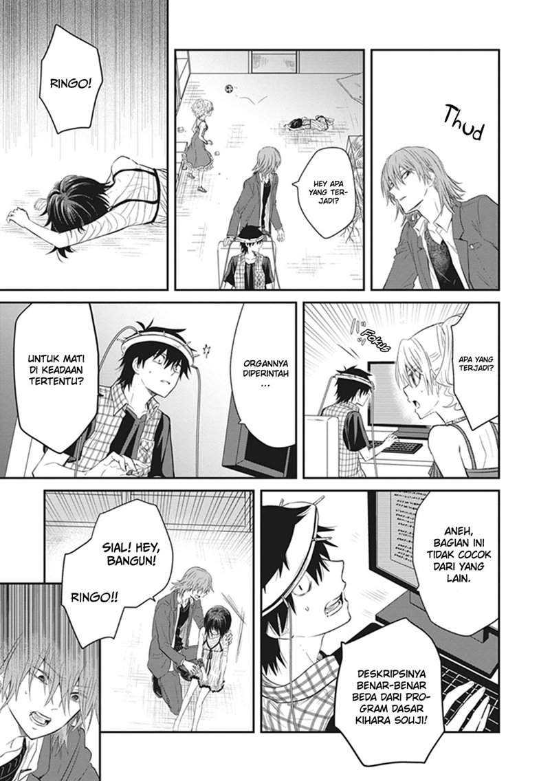 Toaru Kagaku no Dark Matter Chapter 04 Gambar 36