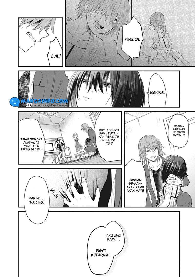 Toaru Kagaku no Dark Matter Chapter 04 Gambar 37