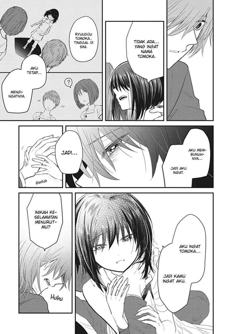Toaru Kagaku no Dark Matter Chapter 04 Gambar 38