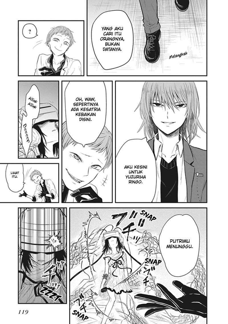 Toaru Kagaku no Dark Matter Chapter 04 Gambar 6