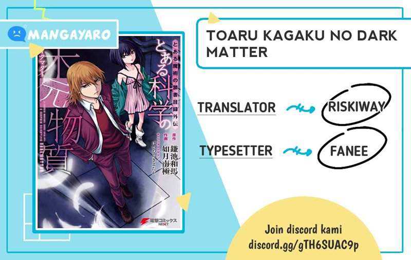 Baca Komik Toaru Kagaku no Dark Matter Chapter 01 Gambar 1