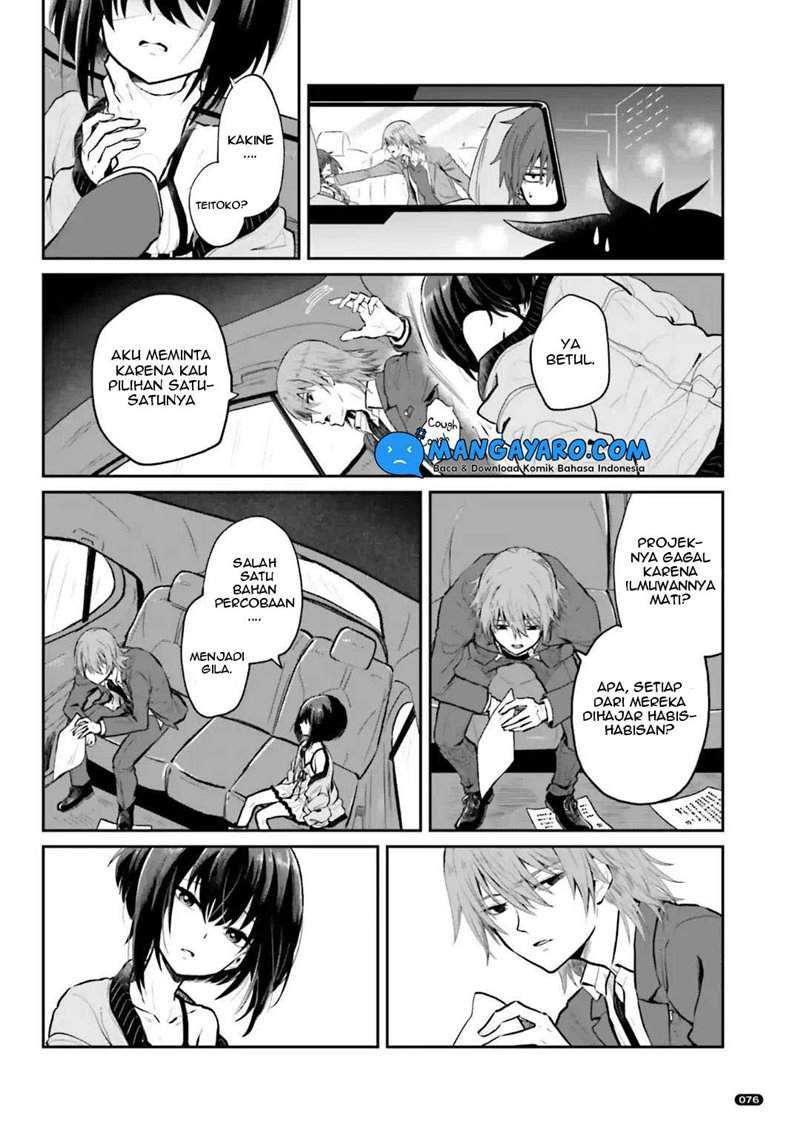 Toaru Kagaku no Dark Matter Chapter 01 Gambar 11
