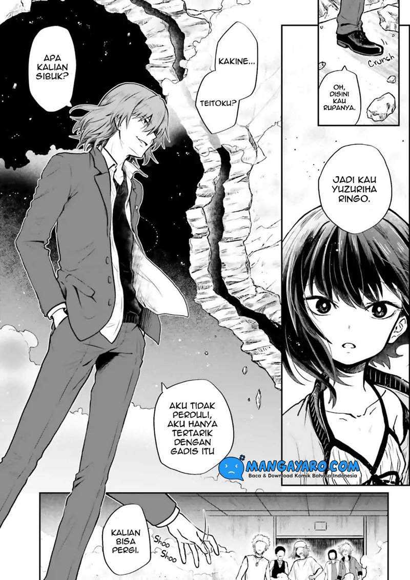 Toaru Kagaku no Dark Matter Chapter 01 Gambar 4