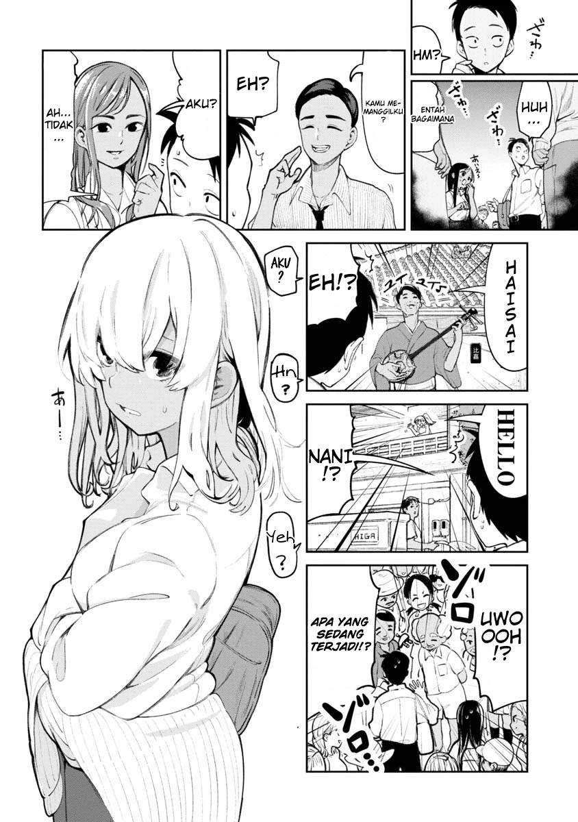 Okinawa de Suki ni Natta Ko ga Hougen Sugite Tsura Sugiru Chapter 02 Gambar 4