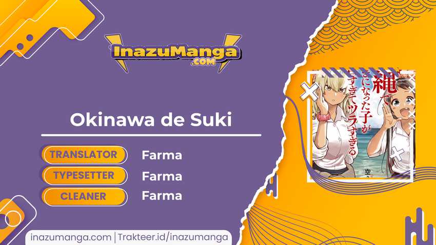 Baca Komik Okinawa de Suki ni Natta Ko ga Hougen Sugite Tsura Sugiru Chapter 01 Gambar 1