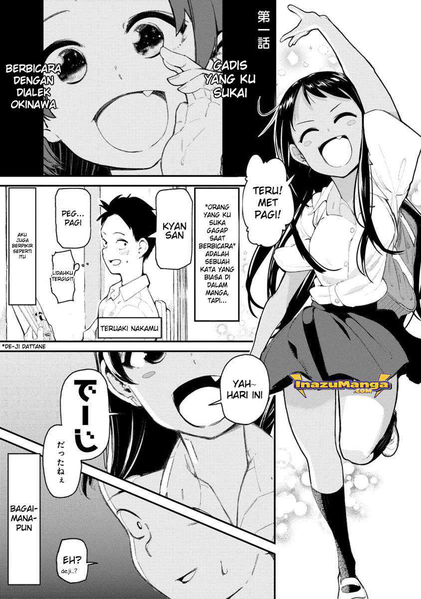 Okinawa de Suki ni Natta Ko ga Hougen Sugite Tsura Sugiru Chapter 01 Gambar 3