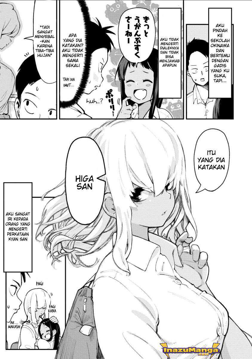 Okinawa de Suki ni Natta Ko ga Hougen Sugite Tsura Sugiru Chapter 01 Gambar 5