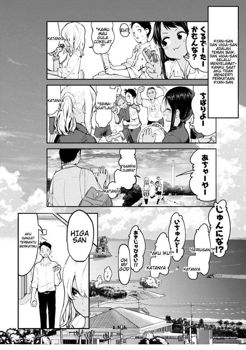 Okinawa de Suki ni Natta Ko ga Hougen Sugite Tsura Sugiru Chapter 01 Gambar 6