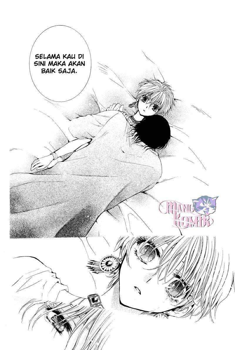 Kuroorihime to Kawaki no Ou Chapter 00.1 Gambar 37