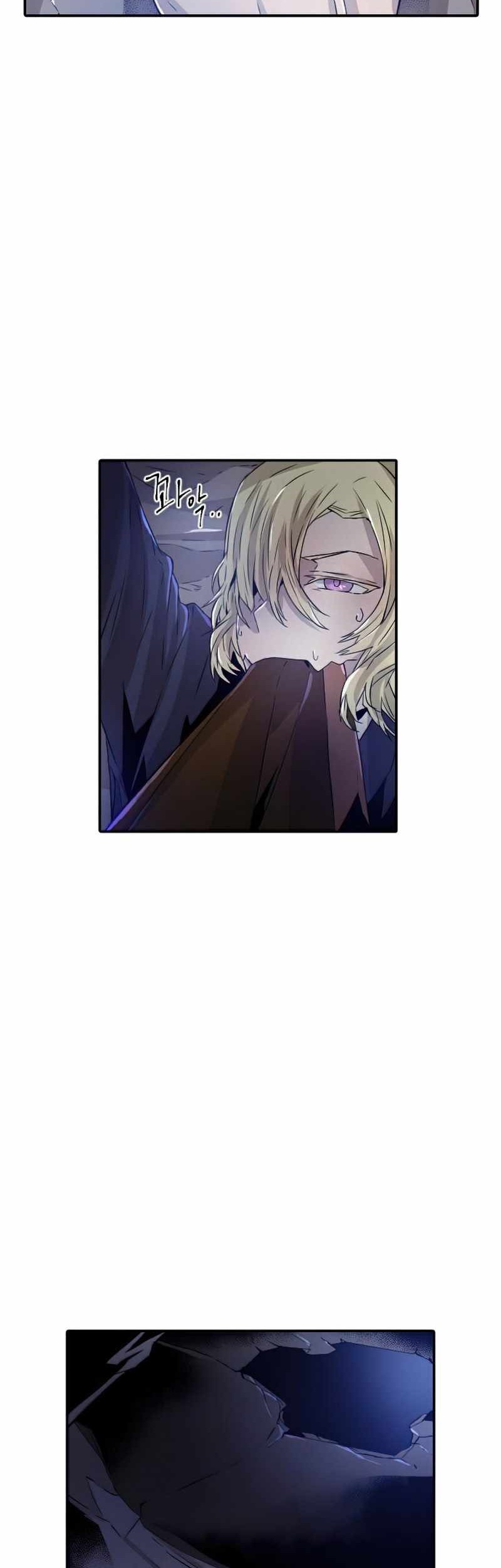 How To Kill A God Chapter 54 Gambar 3