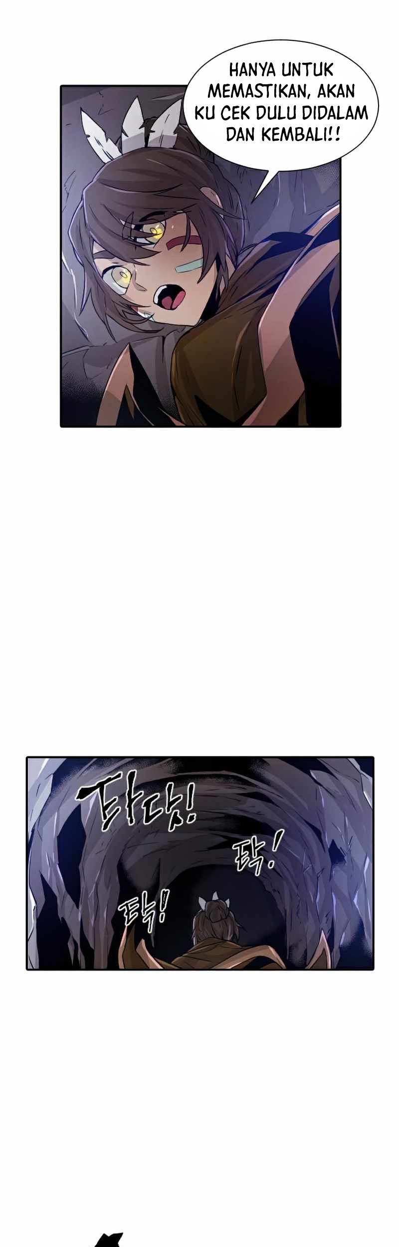 How To Kill A God Chapter 54 Gambar 13