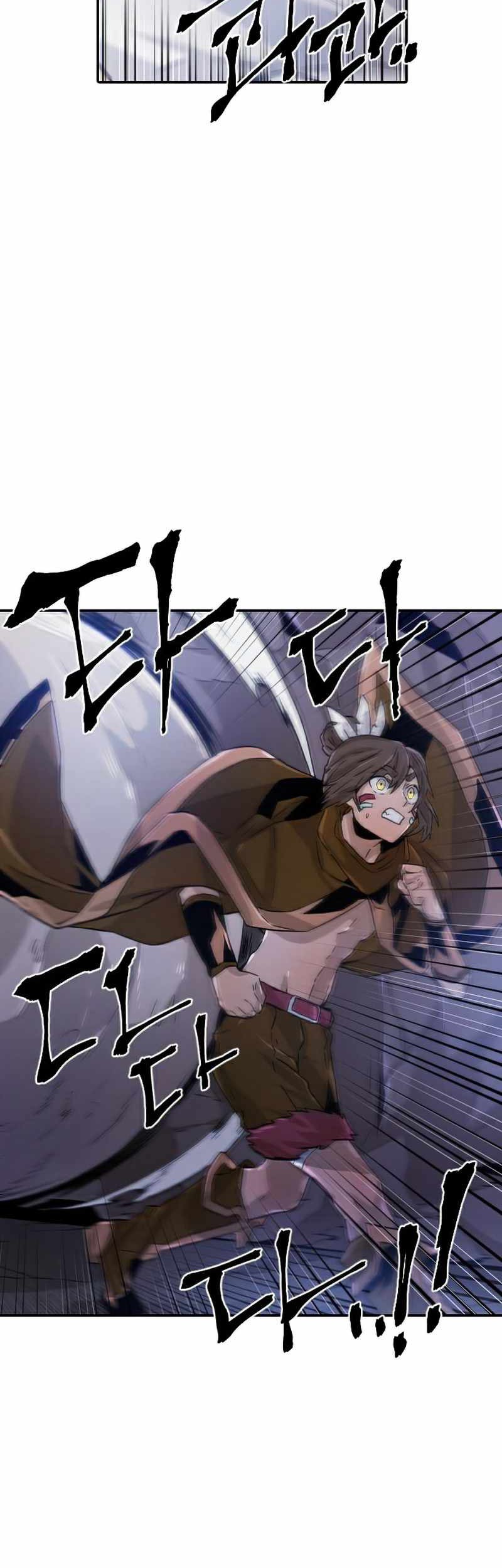 How To Kill A God Chapter 54 Gambar 15