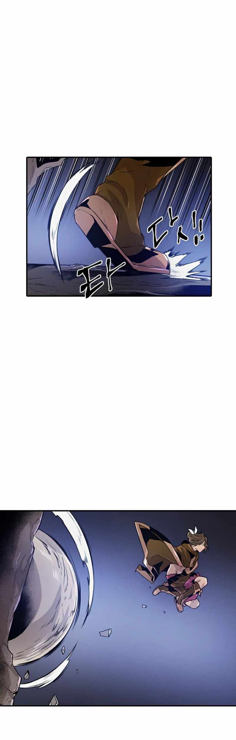 How To Kill A God Chapter 54 Gambar 16