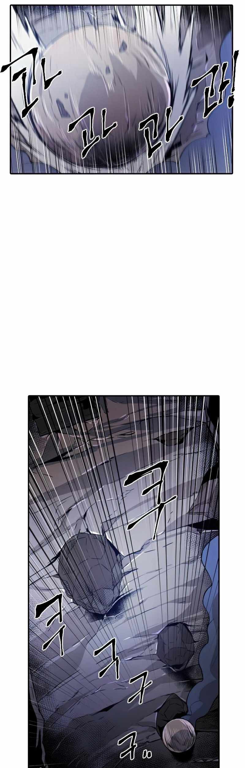 How To Kill A God Chapter 54 Gambar 18