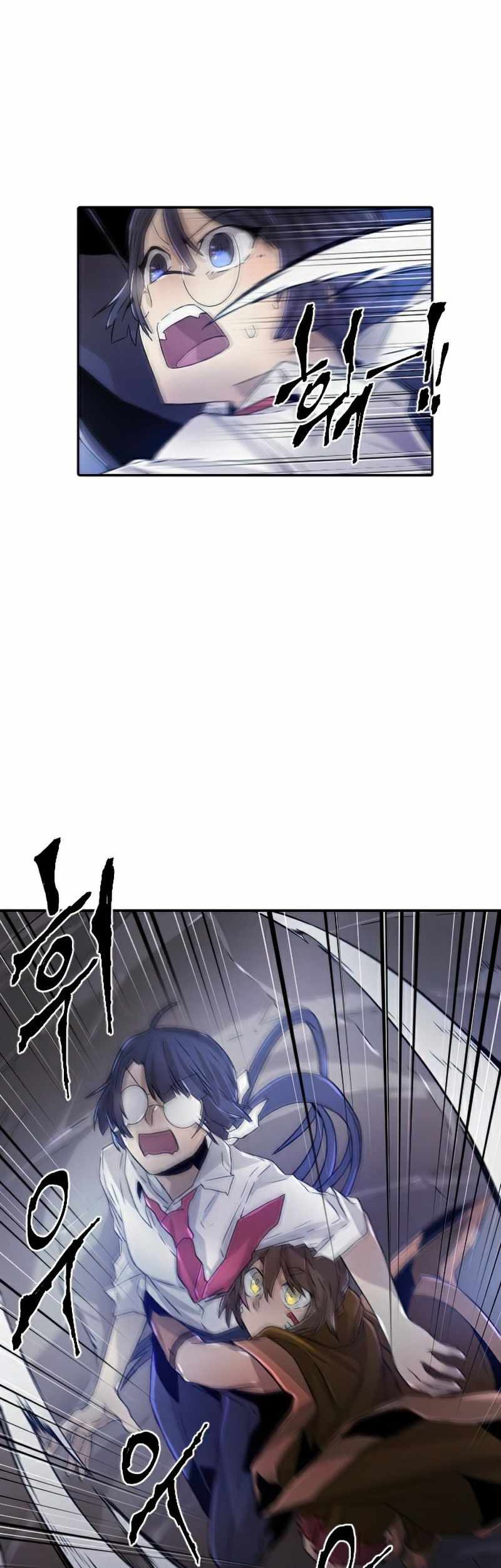 How To Kill A God Chapter 54 Gambar 24