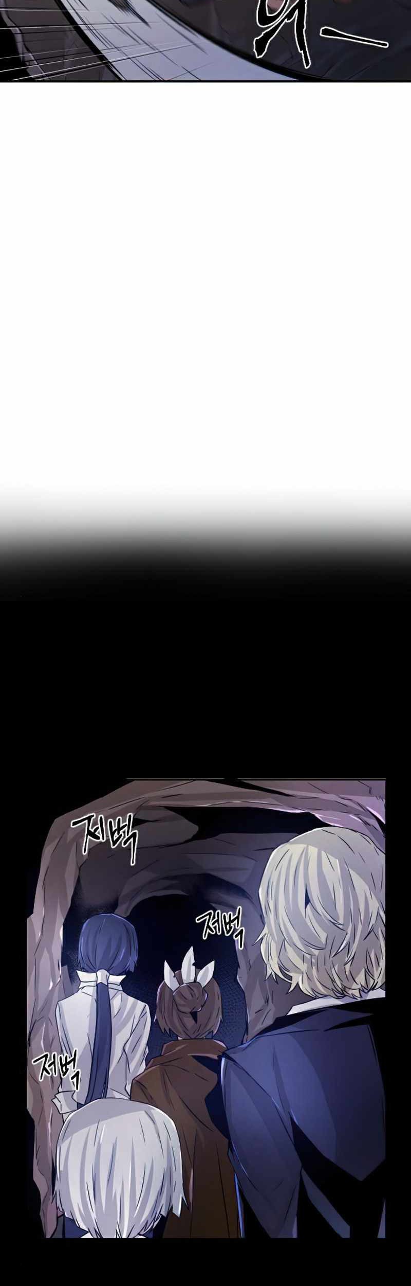 How To Kill A God Chapter 54 Gambar 25