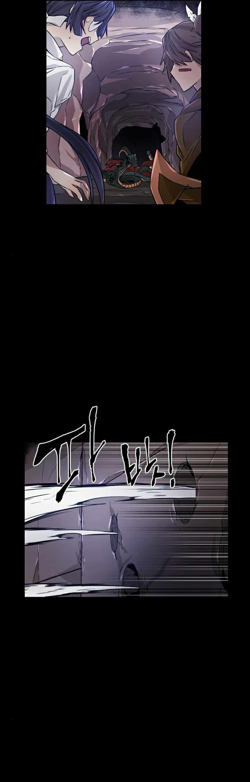 How To Kill A God Chapter 54 Gambar 28