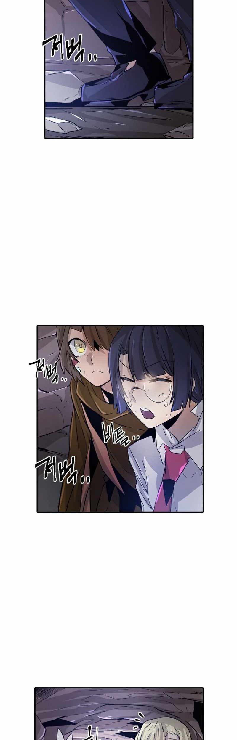 How To Kill A God Chapter 54 Gambar 30