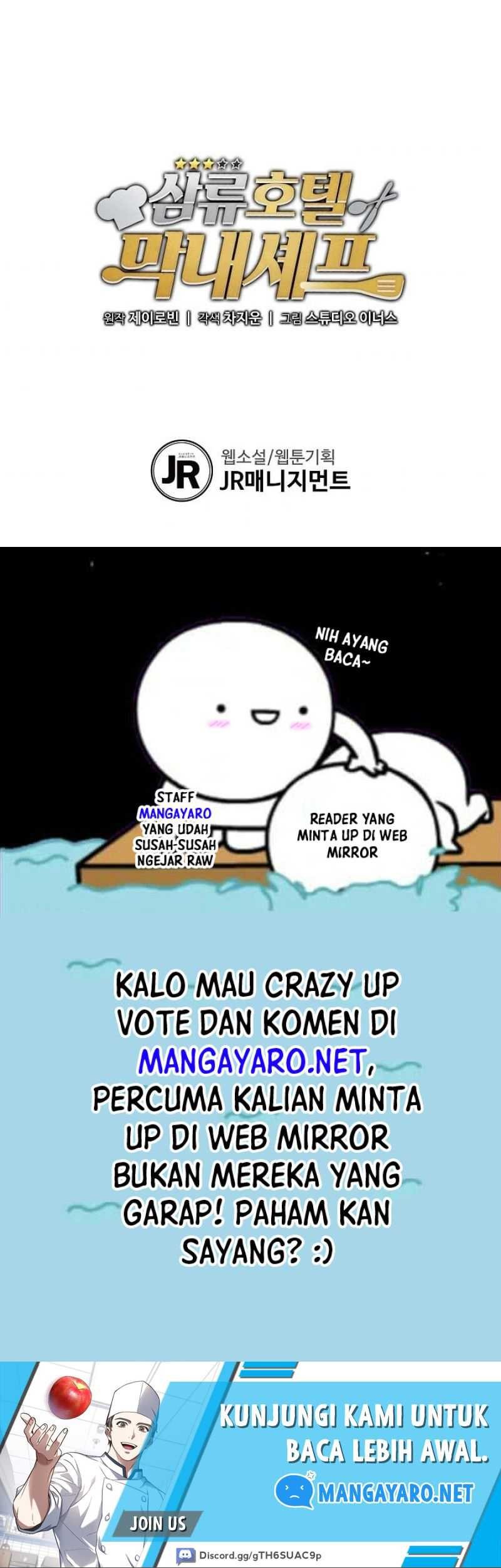 Youngest Chef From the 3rd Rate Hotel Chapter 48 Gambar 55
