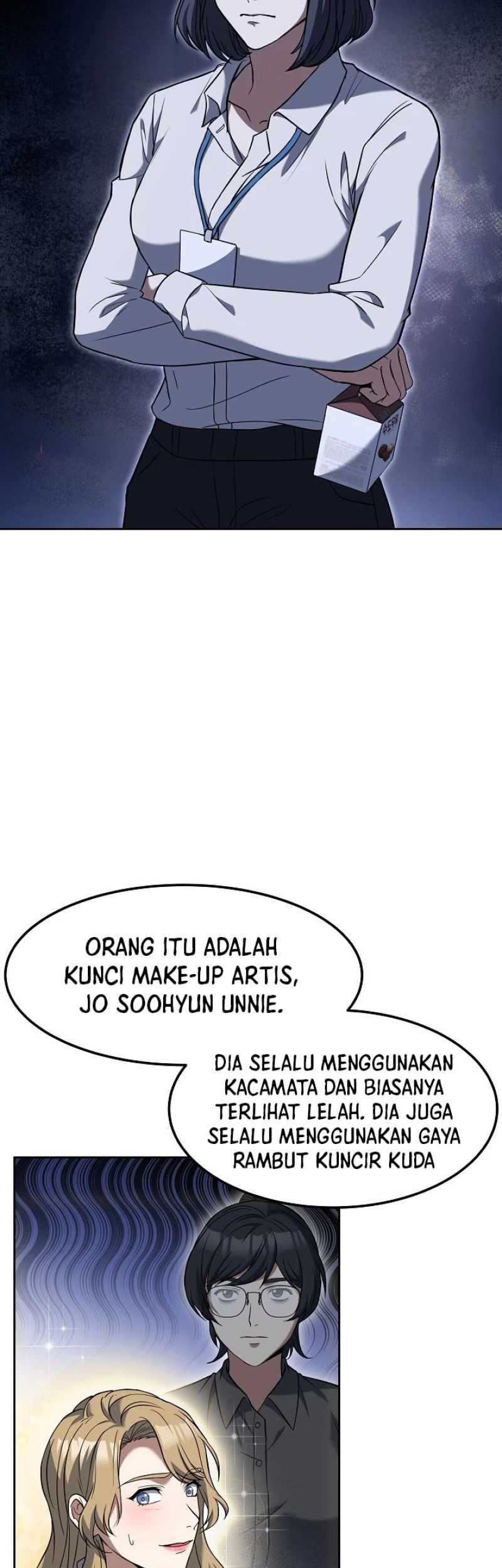Youngest Chef From the 3rd Rate Hotel Chapter 47 Gambar 12