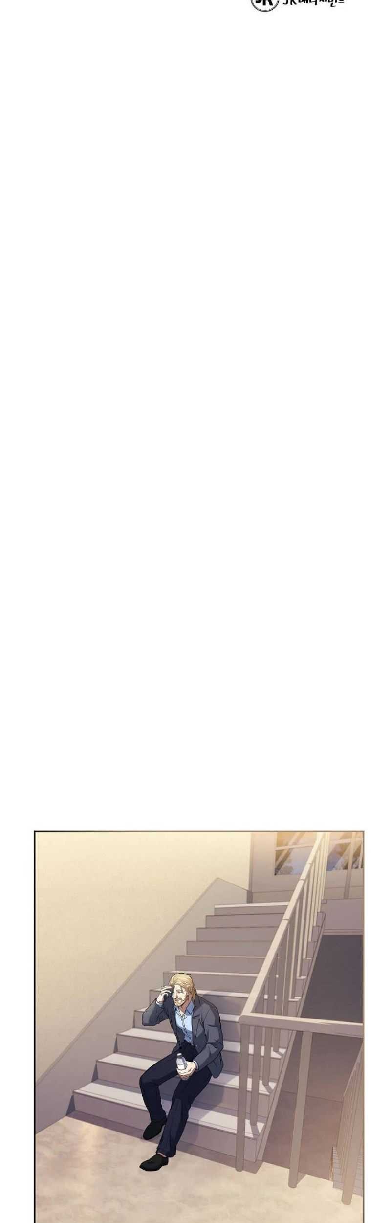 Youngest Chef From the 3rd Rate Hotel Chapter 46 Gambar 16