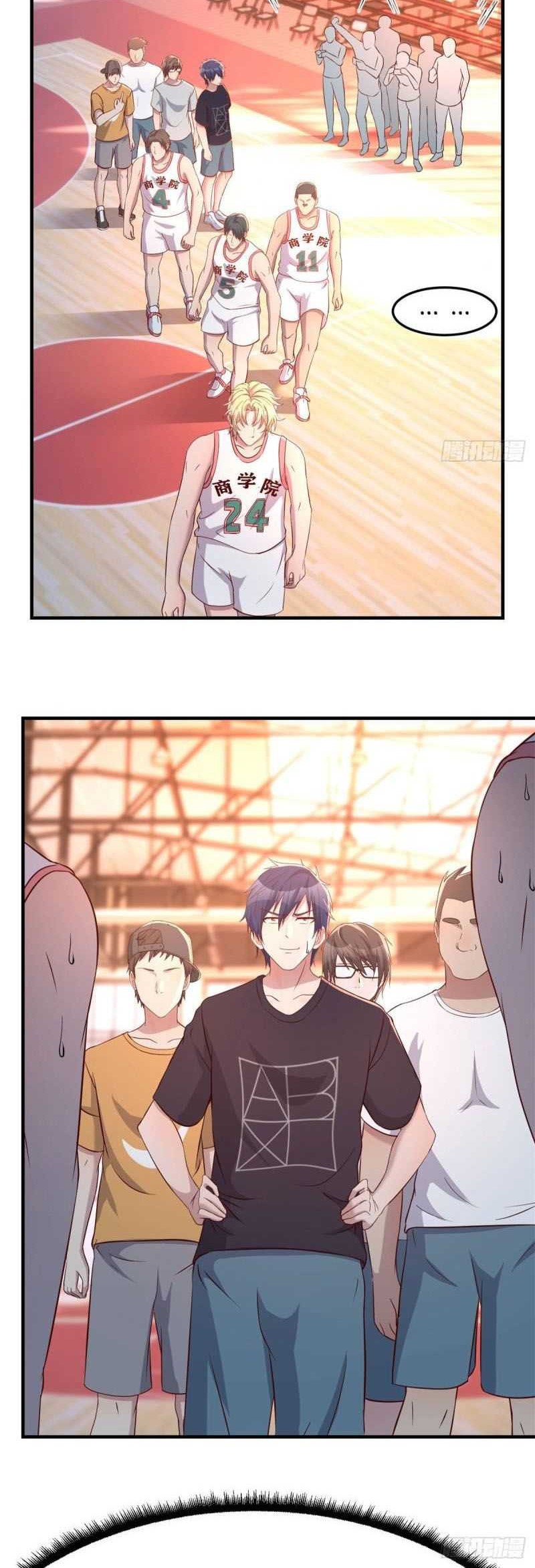 My Sister Is A Superstar Chapter 66 Gambar 5