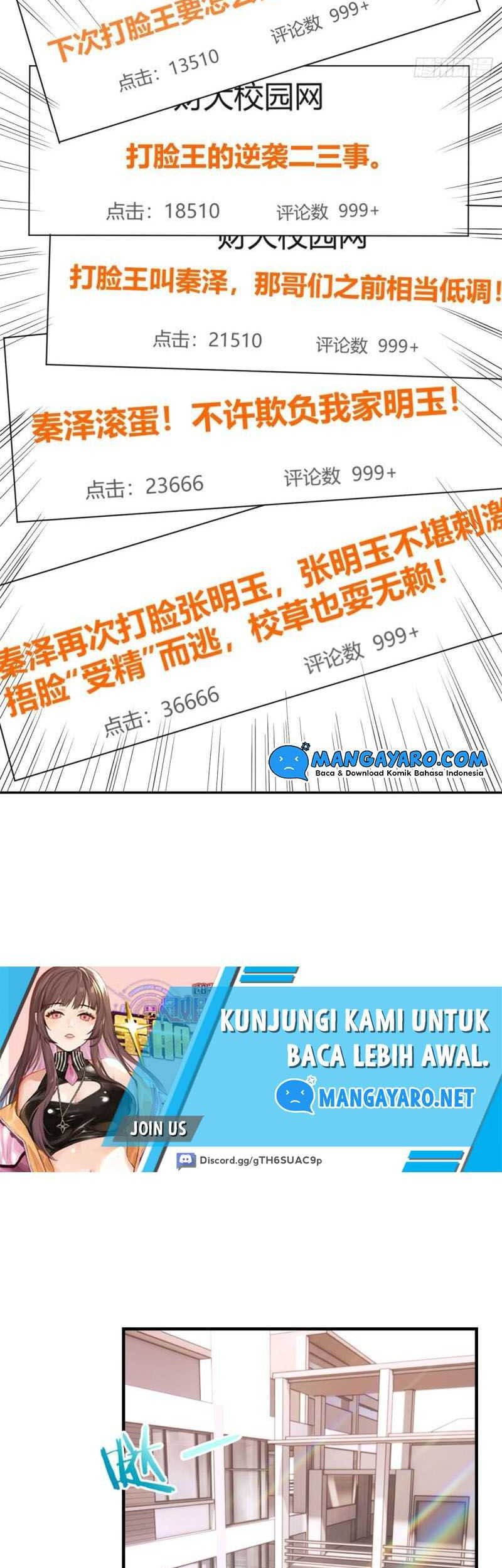 My Sister Is A Superstar Chapter 66 Gambar 13