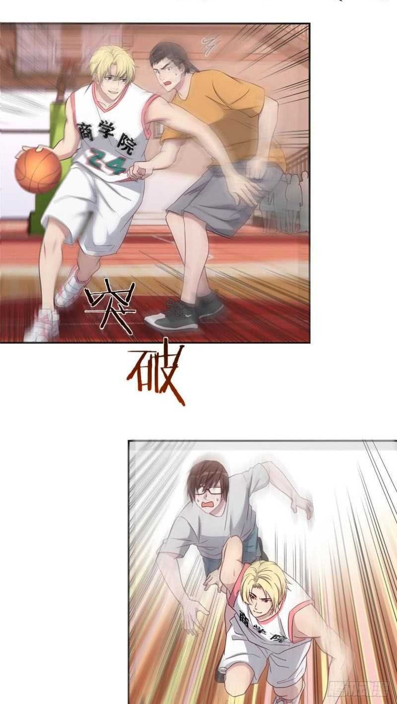 My Sister Is A Superstar Chapter 63 Gambar 21
