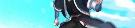 Dao Yin Chapter 204 Gambar 4