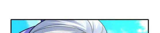 Dao Yin Chapter 204 Gambar 6