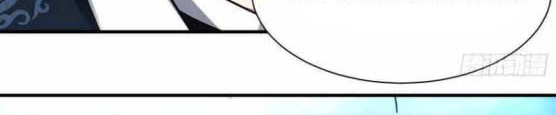 Dao Yin Chapter 204 Gambar 10