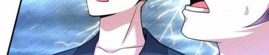 Dao Yin Chapter 204 Gambar 12