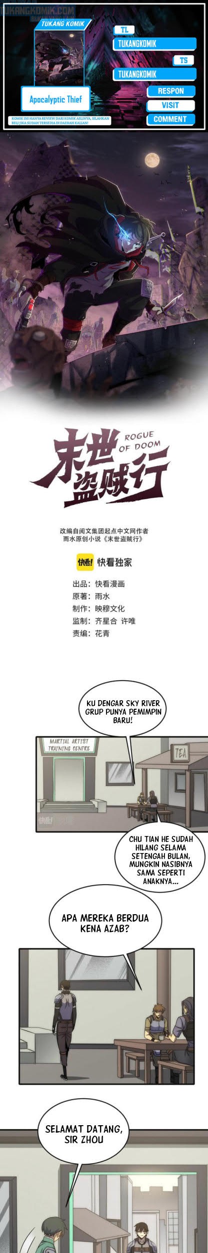Baca Komik Apocalyptic Thief Chapter 85 Gambar 1