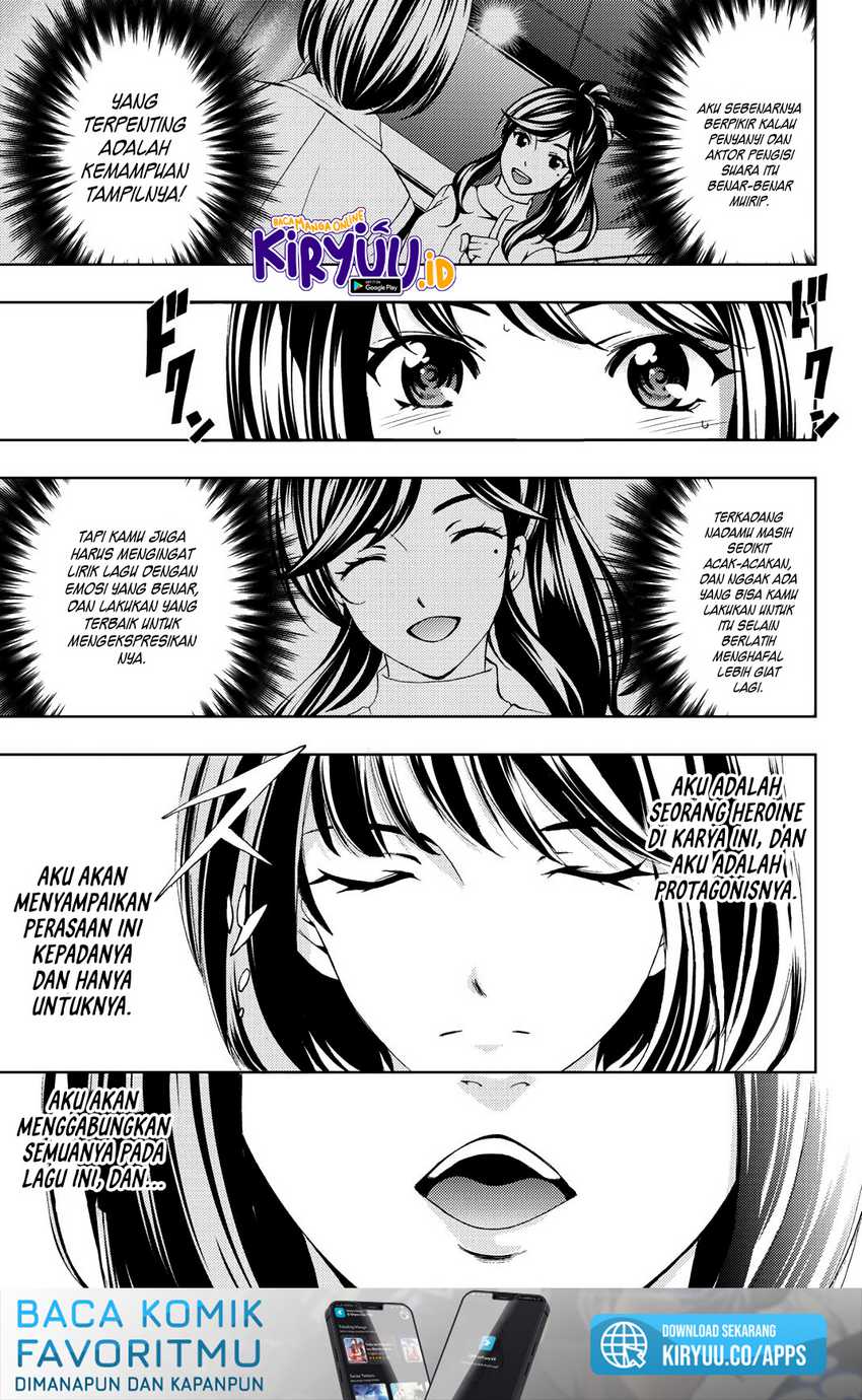 Hitman (Seo Kouji) Chapter 82 Gambar 14