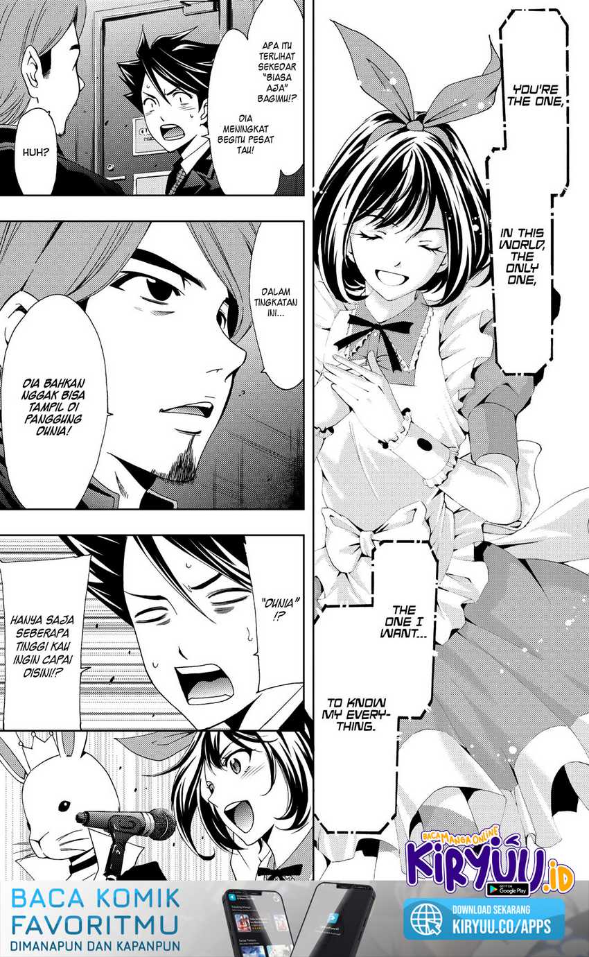 Hitman (Seo Kouji) Chapter 82 Gambar 16