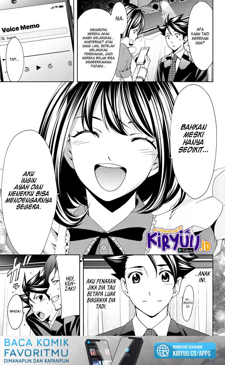 Hitman (Seo Kouji) Chapter 82 Gambar 20