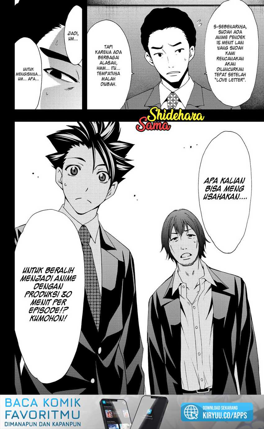 Hitman (Seo Kouji) Chapter 82 Gambar 23
