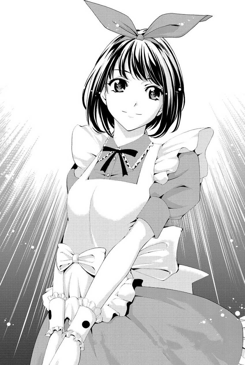 Hitman (Seo Kouji) Chapter 82 Gambar 5