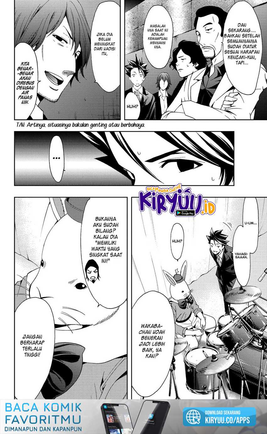 Hitman (Seo Kouji) Chapter 82 Gambar 6