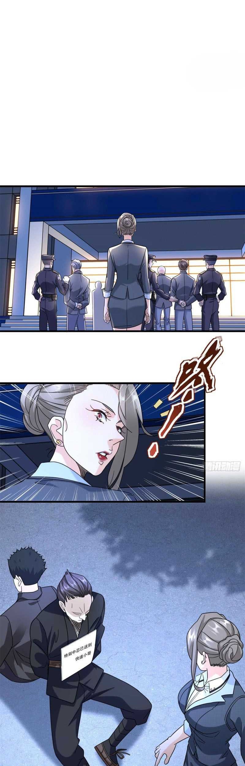 The Supreme Almighty Master (Remake) Chapter 63 Gambar 13