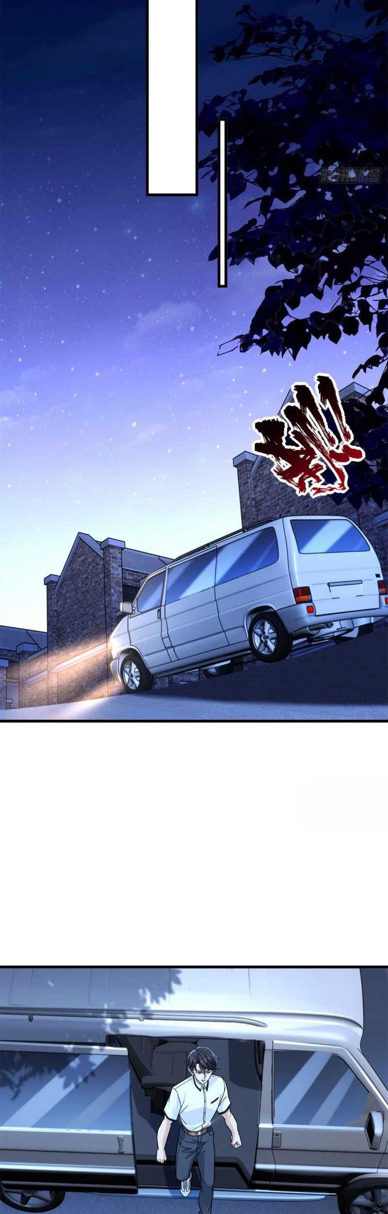 The Supreme Almighty Master (Remake) Chapter 63 Gambar 15