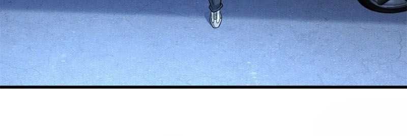 The Supreme Almighty Master (Remake) Chapter 63 Gambar 16