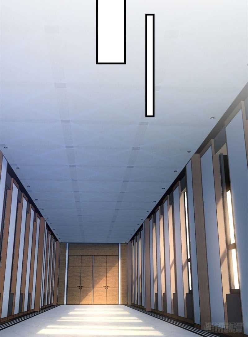 The Supreme Almighty Master (Remake) Chapter 56 Gambar 6