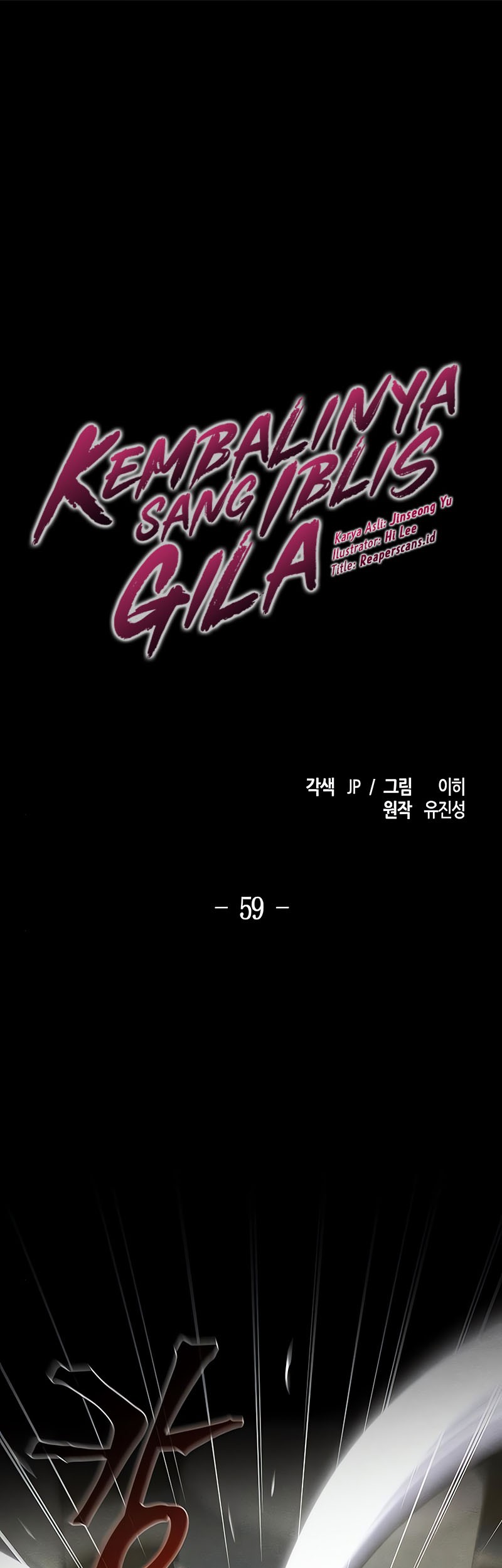 Baca  Return of the Mad Demon Chapter 59 Gambar 2