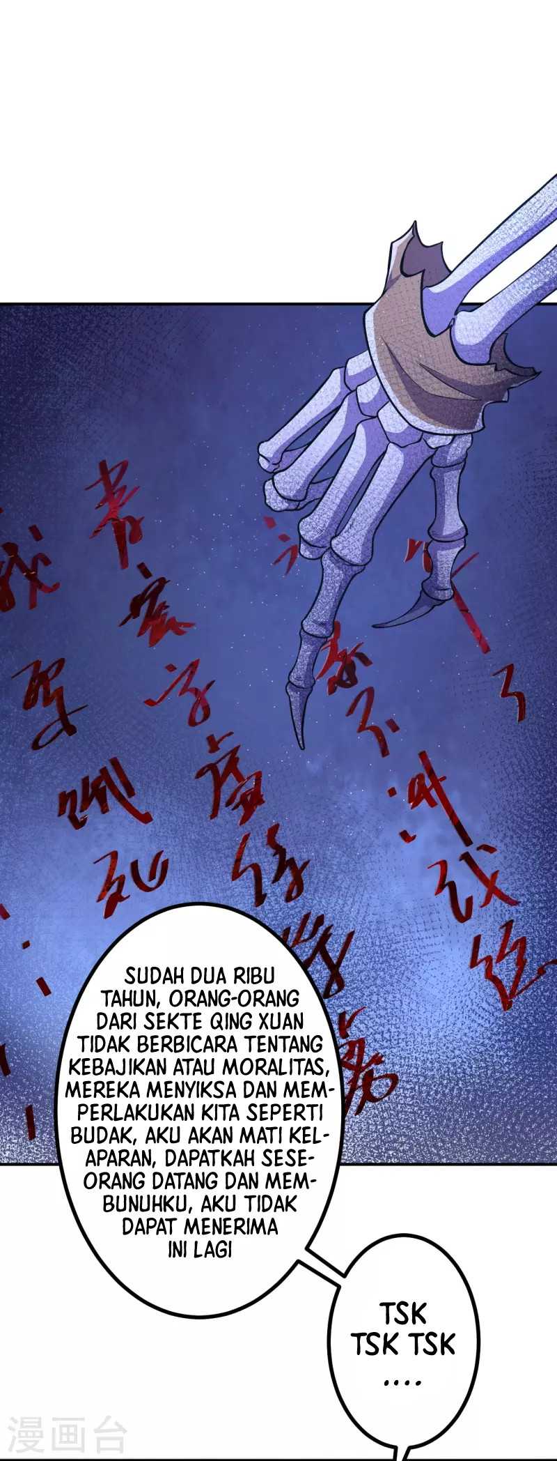 The Strongest Body Old Ancestor In History Chapter 16 Gambar 7