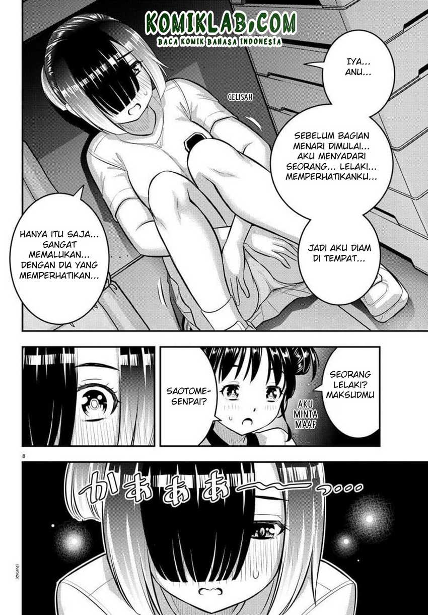 Yankee JK Kuzuhana-chan Chapter 103 Gambar 10